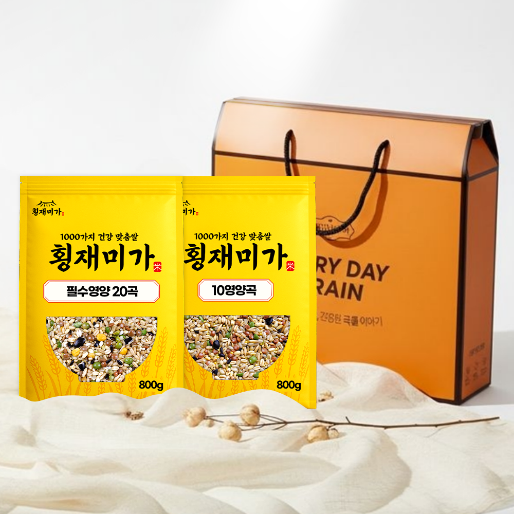 횡재미가 균형 2종 혼합잡곡 선물세트 (필수영양20곡+10영양곡) - 상품 이미지