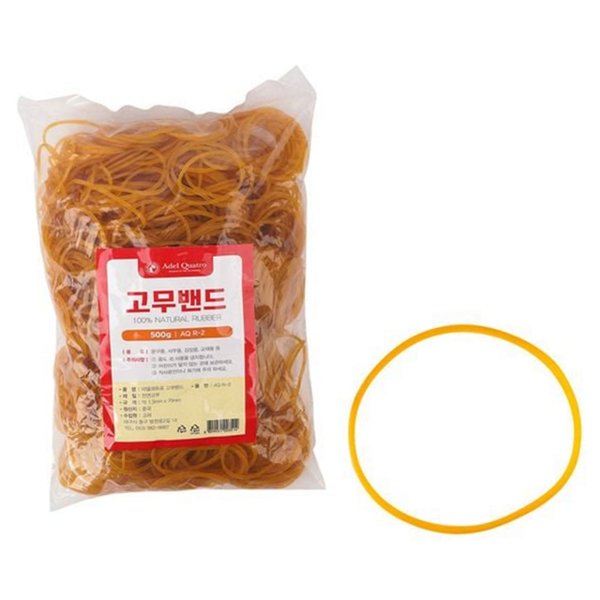 문구용 대용량 고무 밴드 사무실 두꺼운 고무 밴드 정리용 고무줄 넓은 500g 미용실 노랑 - 상품 이미지