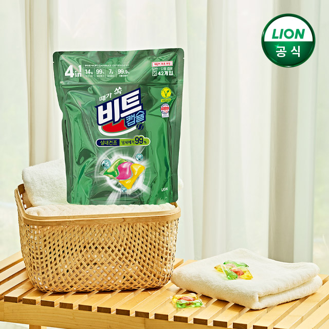 비트 캡슐세제 42개입 1세트 / 세탁세제 - 상세 이미지 3