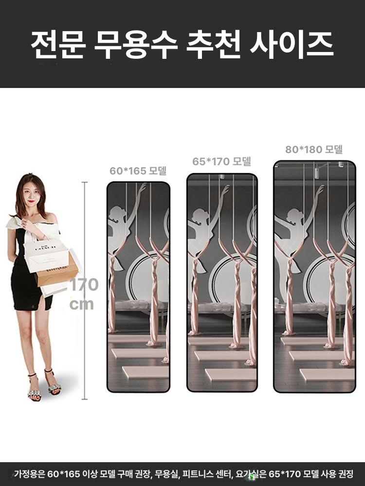 전신 거울 사각 스탠드 프레임 예쁜 인테리어 옷가게 현관 아치형 - 상세 이미지 5