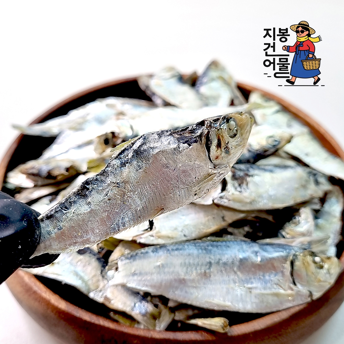 국내산 디포리 밴댕이 1.5kg 다시멸치 육수용 국물 멸치 - 상품 이미지