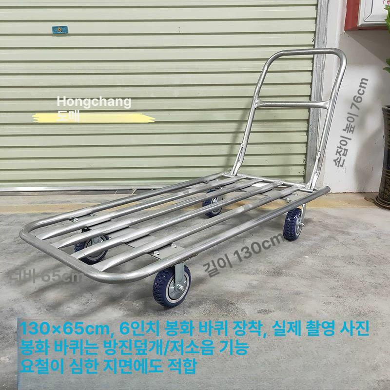 이동 핸드카 업소용 수레 구루마 끌차 특대 대차 대형 서빙카트 건물 로프 식당 휠 장비 - 상세 이미지 4