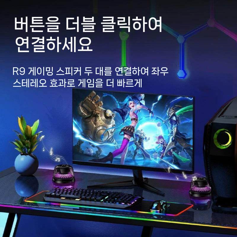 갤럭시s26 15W 자석 무선 충전기 블루투스 스피커 거치대 앰비언트 라이트 내장 배터리 - 상세 이미지 2