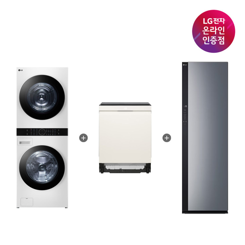 LG 트롬 워시타워 + LG 디오스 식기세척기 + LG 스타일러 (W2421WAMR + DUE6BGL1E + SC5GMR52S)