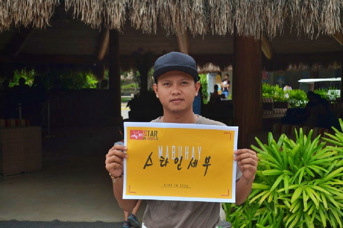 세부 단독 렌트카 차량 투어 (시티투어 쇼핑몰 산토니뇨성당 아얄라몰 시라오가든) - 상품 이미지