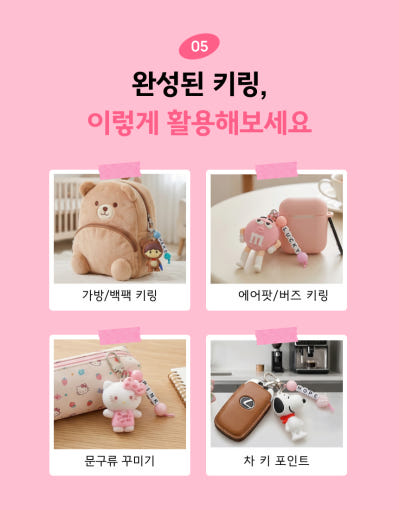 thumbnail-7