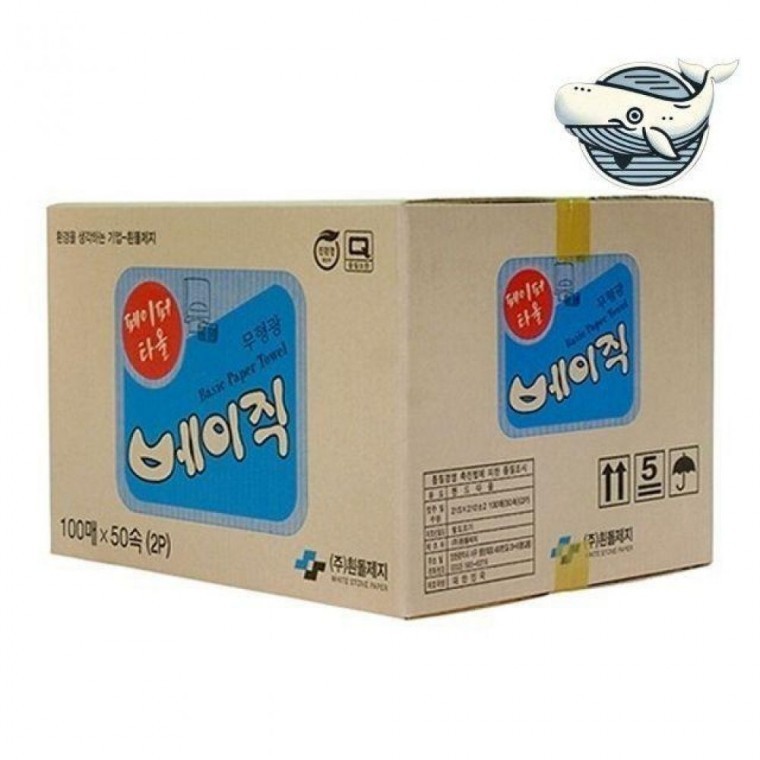 무형광 가정용 수건타올 두겹 다용도 핸드타올 - 상품 이미지