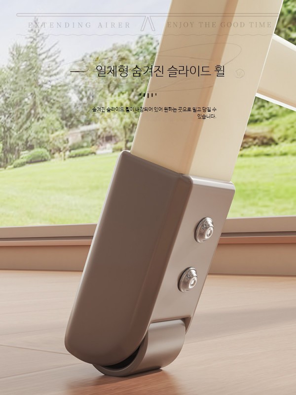 접이식 빨래건조대 대형 베란다 실내외 겸용 튼튼한 스텐드형 옷걸이 이불 건조대 - 상세 이미지 5