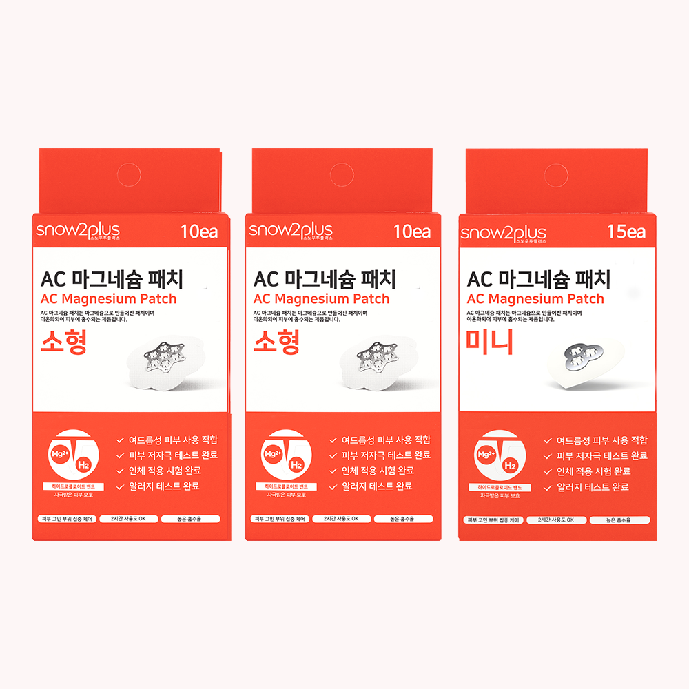 갓성비 2+1 AC 마그네슘 패치 미니 소형 여드름 스팟 진정 이미지 2