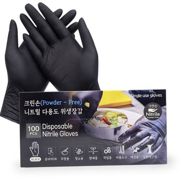 업소용 니트릴 위생 장갑 조리용 니트릴 다용도 장갑 의료용 주방용 일회용 반려동물 가정용 - 상품 이미지
