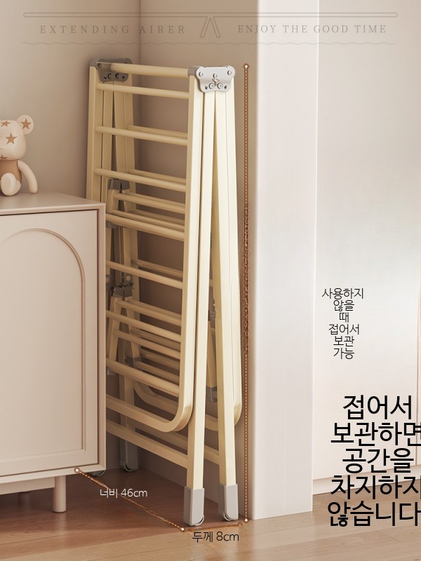 접이식 빨래건조대 대형 베란다 실내외 겸용 튼튼한 스텐드형 옷걸이 이불 건조대 - 상세 이미지 2