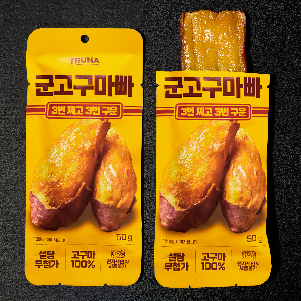 트루나 군고구마빠 50g x 20봉 고구마말랭이 고구마간식 고구마스틱 — 이런 상황에 딱이에요: 군고구마빠 활용 시나리오