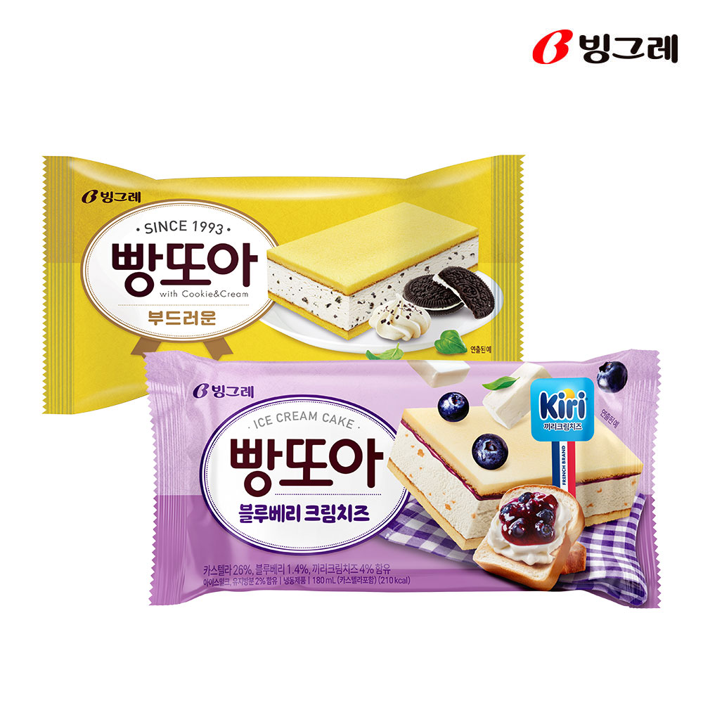 빙그레 부드러운 빵또아 10개입 + 블루베리 크림치즈 10개입 총 20개입 외 택 2 골라담기 아이스크림 - 상품 이미지
