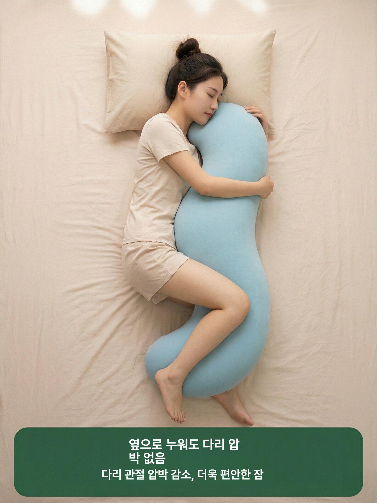 임산부 롱 바디필로우 침대 옆 다리 쿠션 탈부착 가능 수면 베개 특수 플러시 (드림 핑크) 어린이용 소형 (키 145cm 이하) - 상세 이미지 5