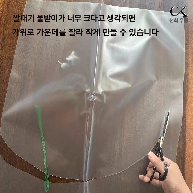 천정 누수 물 배수통 배수관 지붕 페인트 튜브 천장 파이프 임시 물탱크 받이 방수 대형 - 상세 이미지 2