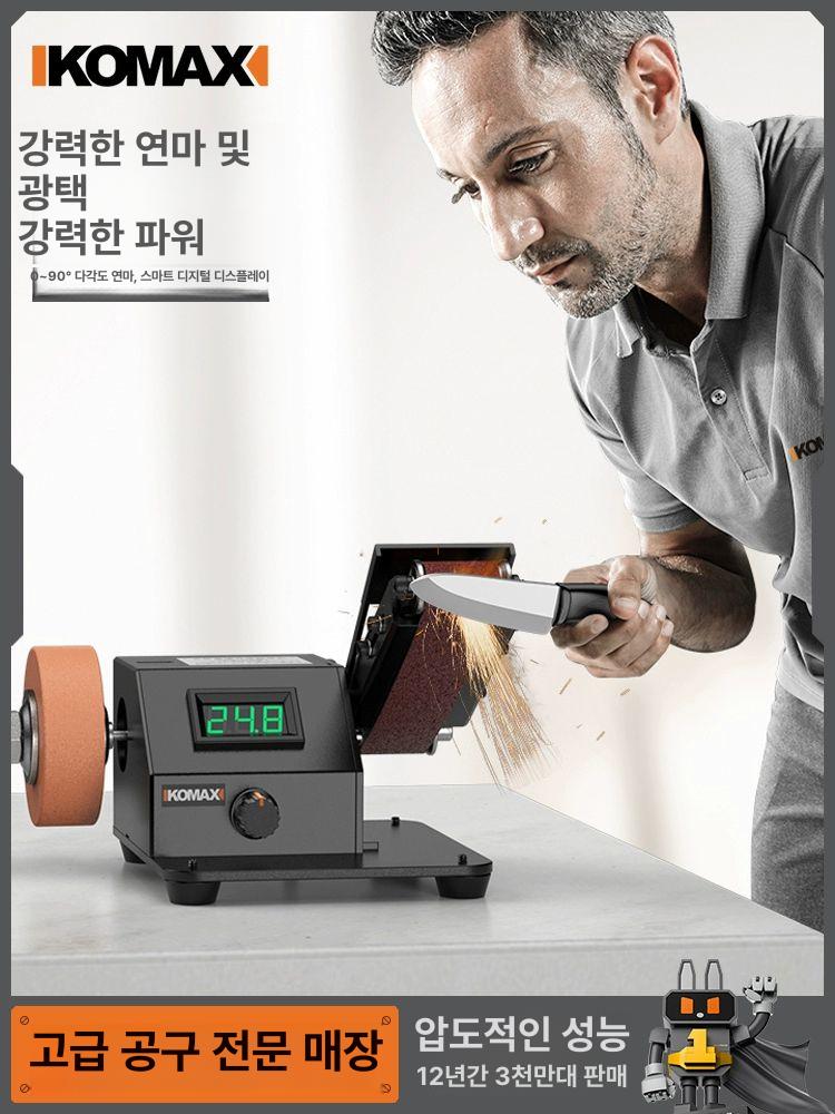미니 탁상그라인더 소형 일체형 연삭기 보호대 가정용 사포 머신 테이블 샤프너 - 상세 이미지 2