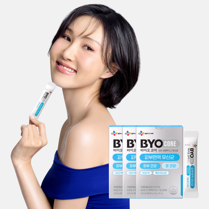 CJ 바이오코어 피부면역 유산균 / 100억보장 부자유산균 화사 유산균 30포, 3개