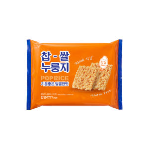 찹쌀 누룽지팝스낵 POP RICE 쌀과자 달콤한맛+고소한맛, 300g, ... 맛있게 먹은 솔직 후기 - 상품 이미지 2
