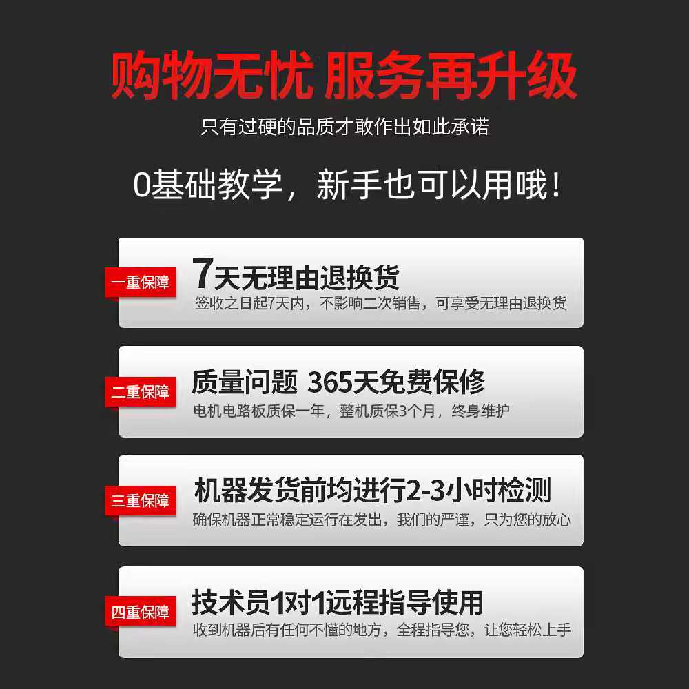 미니 선반 기계 목공 공방 가공 탁상용 밀링 조각기 700W - 상세 이미지 5