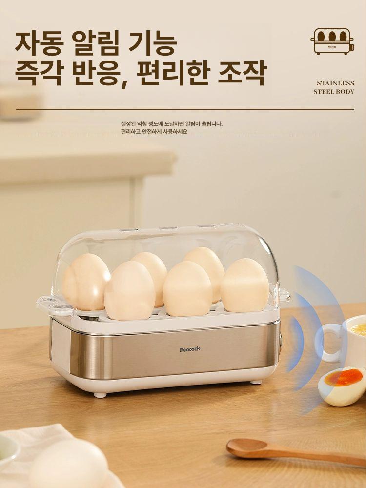 롬멜스바흐 계란 찜기 고급 스테인레스 사각 디자인 자동 반숙 완숙 조절 에그쿠커 최대 부품색 [스테인리스틸바디] - 상세 이미지 5