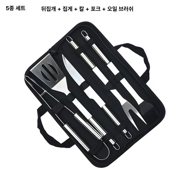 칵테일 제조 키트 스테인리스 홈텐딩 바텐더 계량컵 쉐이커 아이스스트레이너 20종세트 6종 세트 이미지 6