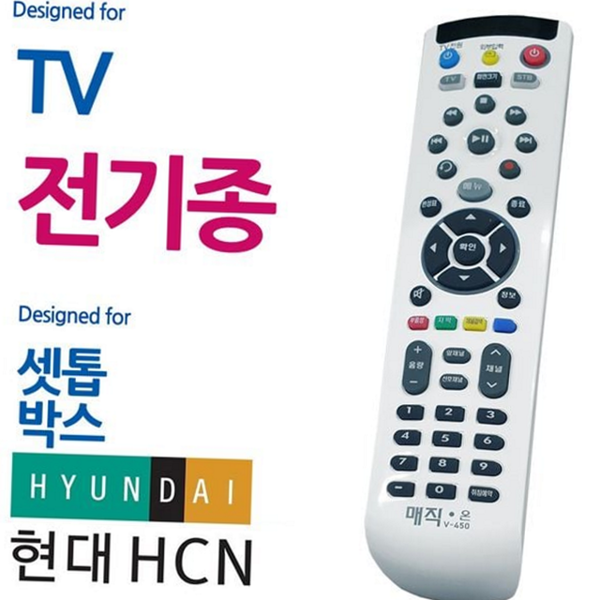 통합 tv 리모컨 범용 셋톱박스 리모컨 다기능 디지털 전원 채널 - 상품 이미지