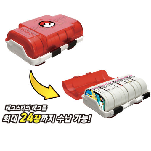 thumbnail-9