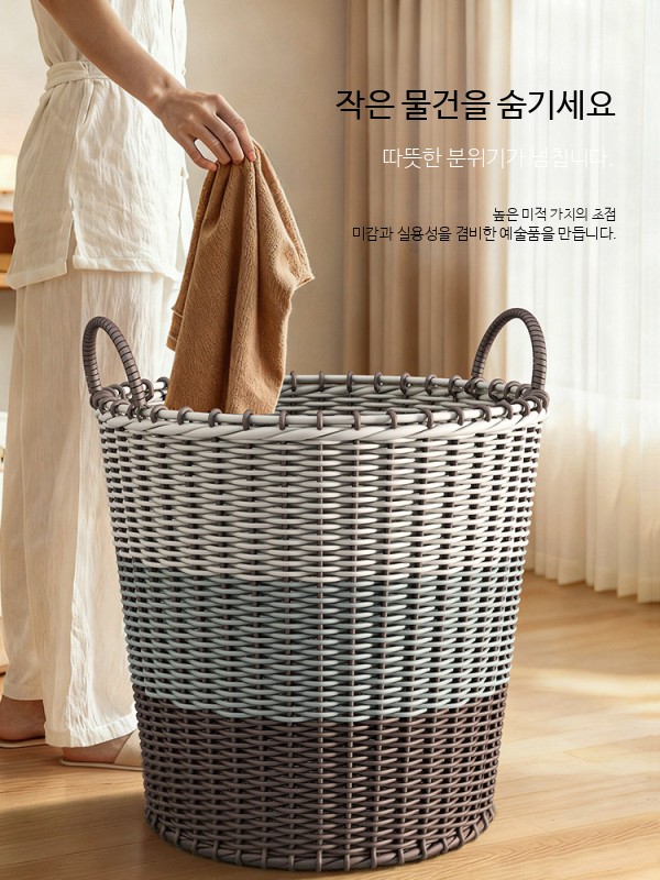 대용량 빨래바구니 가정용 세탁물 보관 이동식 욕실 정리함 대형 메쉬 세탁바구니 90L - 상세 이미지 2