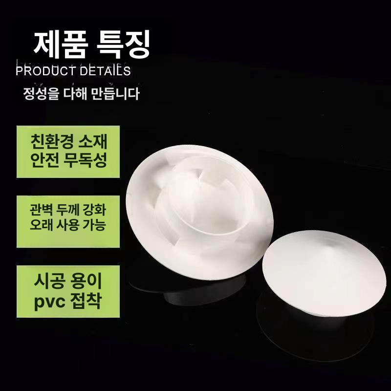 후드 자바라 pvc 환풍시설 304 외벽 304 배출구 스텐 플라스틱 배기관 터널 환풍기 - 상세 이미지 2