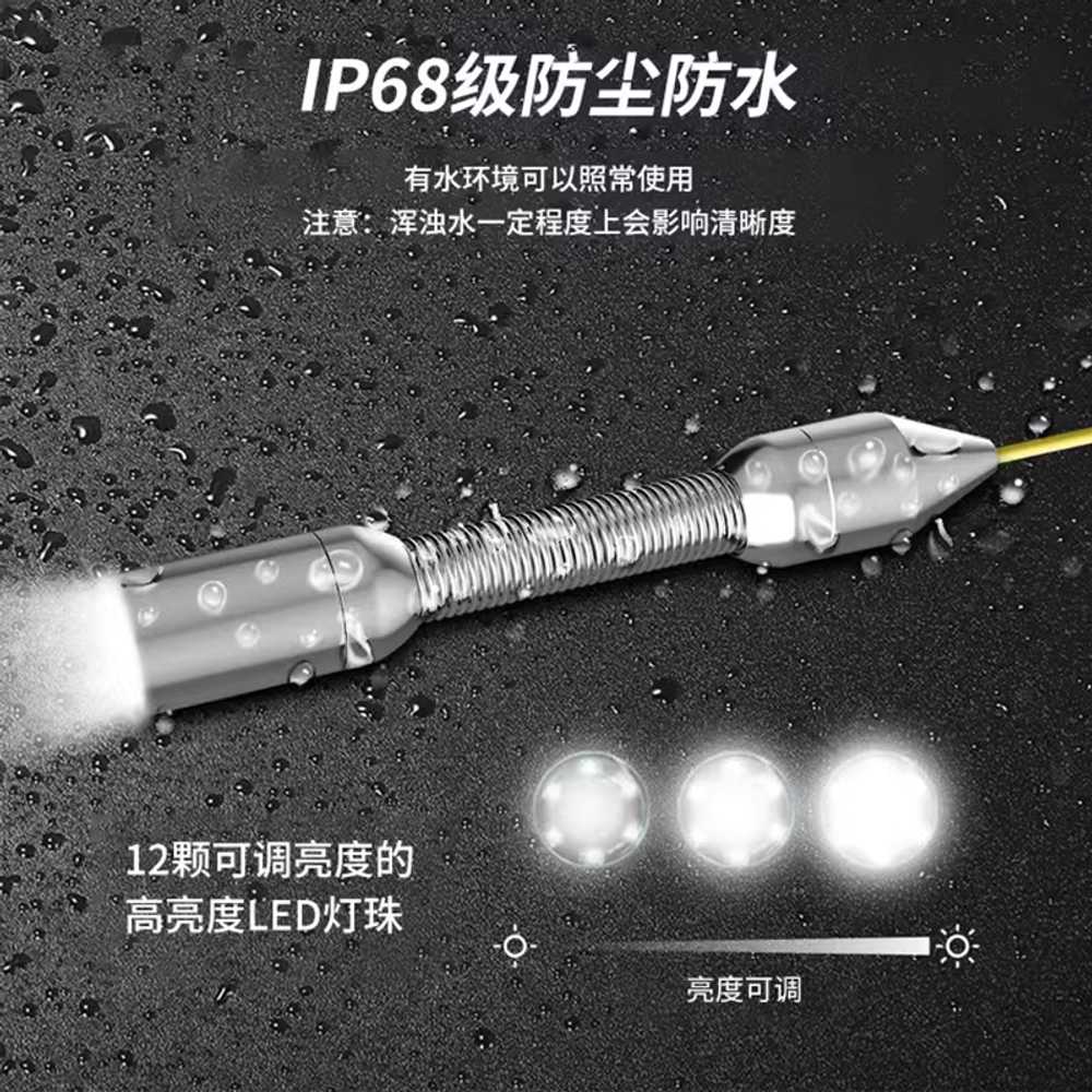배관 카메라 고화질 누수 탐지 하수구 보일러 감지기 20m - 상세 이미지 4