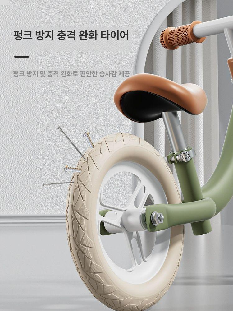 바이크 자전거 스포츠 14인치 바이크 베이지 고급형 내구성 강화 튼튼한 제품 - 상세 이미지 2