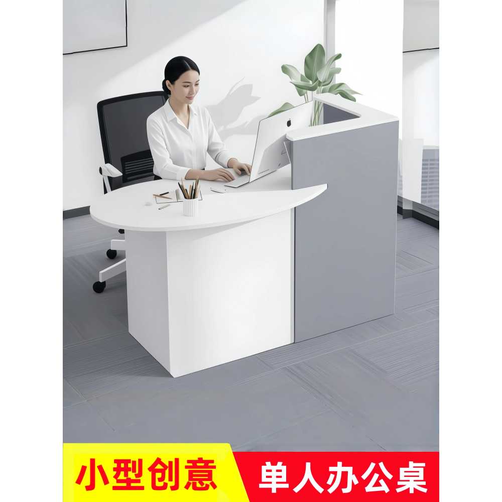 사무용 가림막 책상 공부 파티션 회사 데스크 120cm 좌측 - 상세 이미지 2