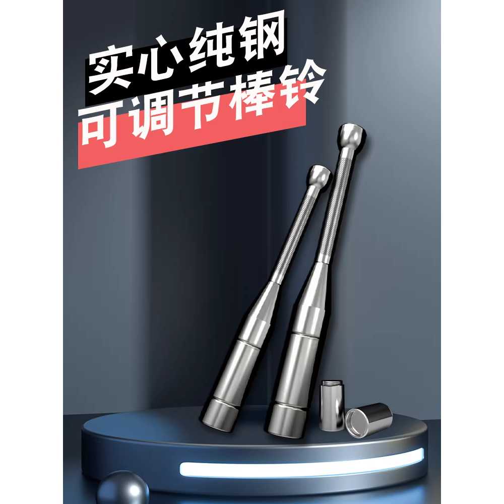 클럽벨 아령 배트 헬스장 덤벨 방망이 트레이닝 장비 3-10kg - 상세 이미지 3