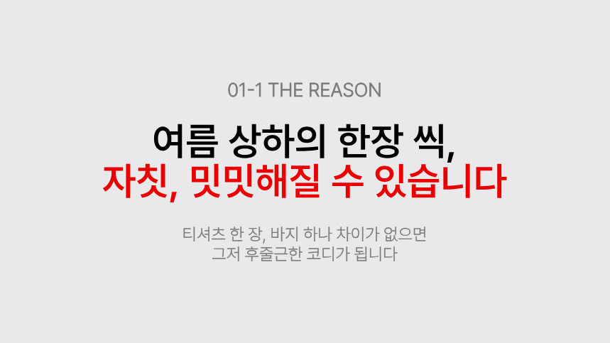 제목을_입력해주세요._-_복사본_(1)_-_2026-04-08T022222.434.png