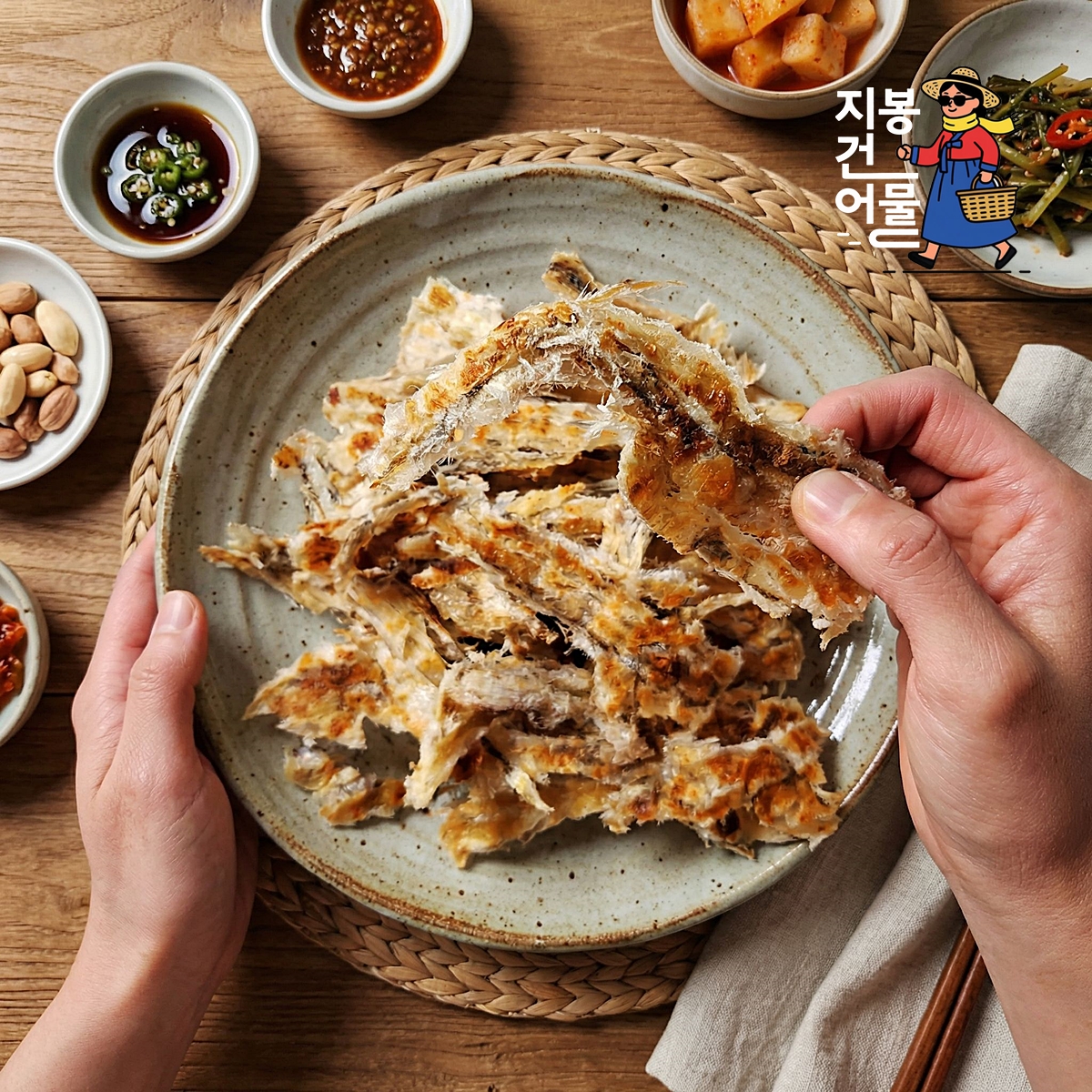 국내가공 아귀포 아귀채 아귀포채 300g - 상품 이미지