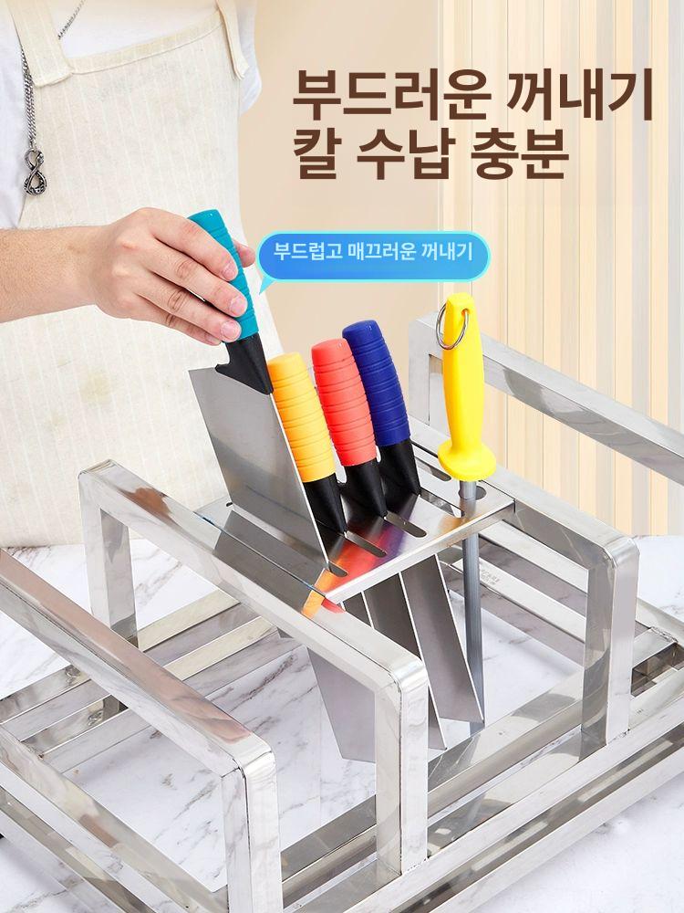대형 도마 건조대 고급 스테인리스 칼꽂이 일체형 업소용 식당주방 위생적인 물빠짐 녹슬지 3칸 두꺼운 - 상세 이미지 4