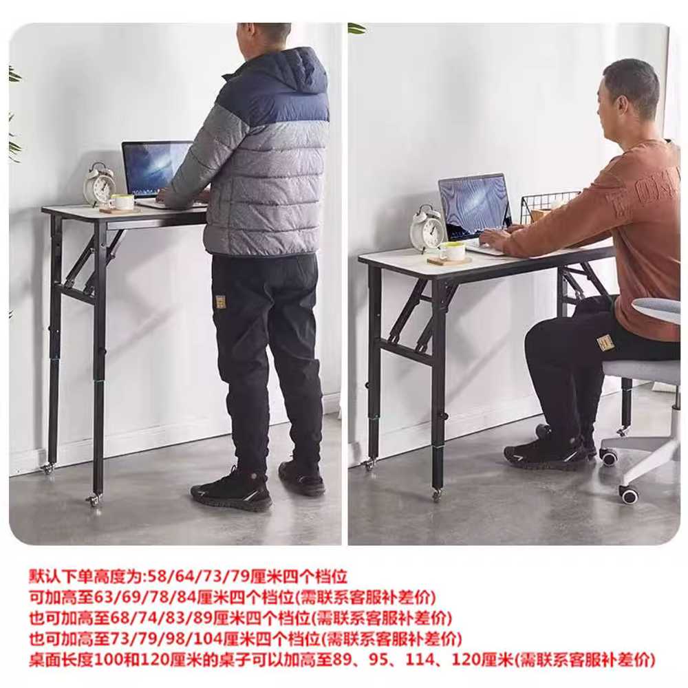 접이식 테이블 이동식 높이조절 공간활용 간이 책상 120x60 - 상세 이미지 3