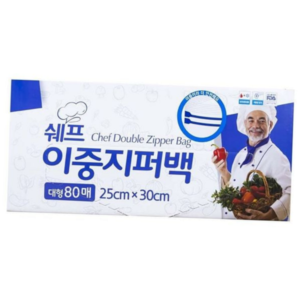 재활용 음식물 보관 주방 밀봉 지퍼 백 냉동 식품 보관팩 신선 간식 캠핑 여행용 대용량 - 상품 이미지