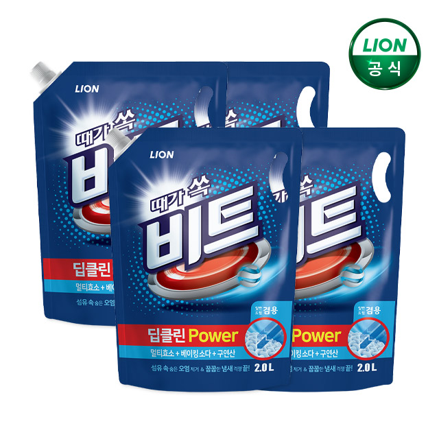 비트 딥클린 파워세탁 액체세제 2L 리필 4개