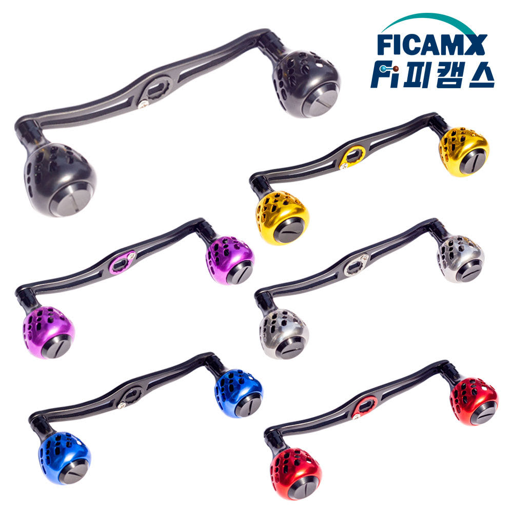 130mm 더블핸들 베이트릴핸들 파워핸들 튜닝 노브 광어 다운샷 가격 추이 지존낚시 피캠스 공식샵 130mm 더블핸들 베이트릴핸들 파워핸들 튜닝 노브 광어 다운샷 - 최저가 20,000원