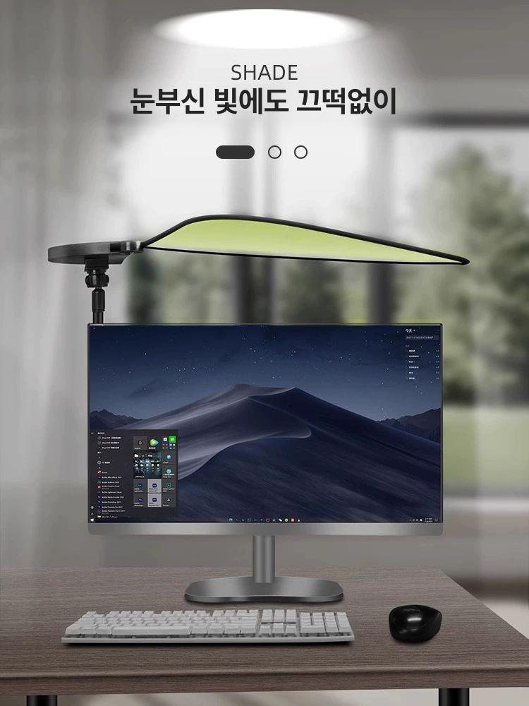 모니터햇빛가리개 사무실자외선차단 데스크탑차광판 눈부심방지 시력보호 눈피로감소 접이식 프레시그린 [흡착판] - 상세 이미지 4