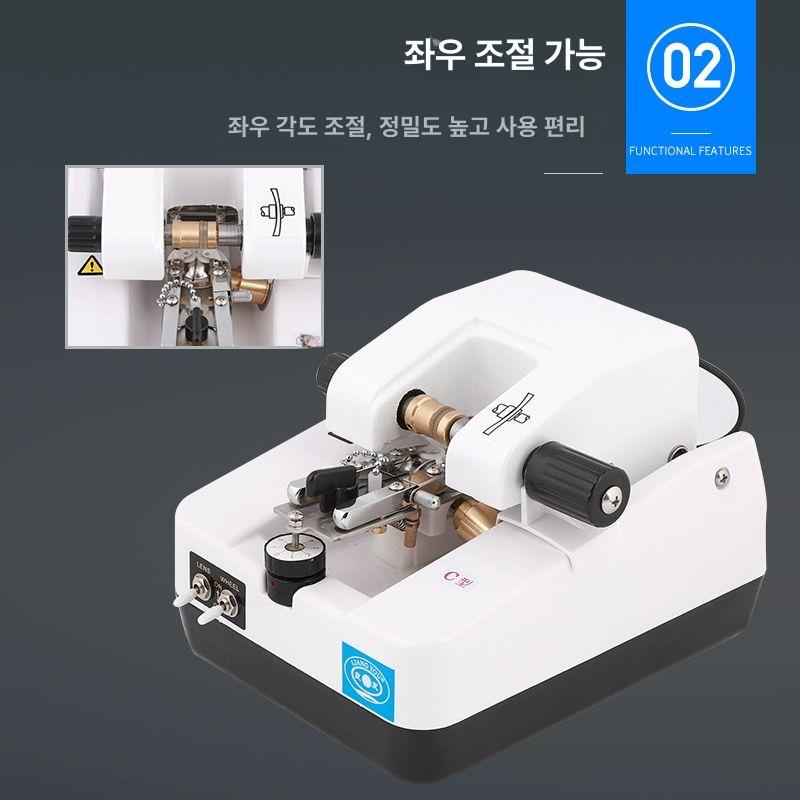 안경 렌즈 홈파기 연마 반무테 가공기 옥습기 기계 수동 연마기 광택기 반테 렌즈가공 - 상세 이미지 4