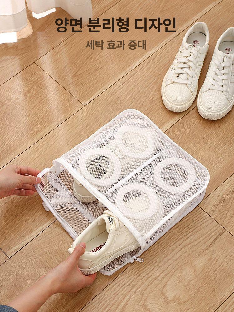 신발 세탁기 전용 변형 방지 메쉬 가방 보관 화이트 소형 신발 보호 세탁 가방 38 - 상세 이미지 2