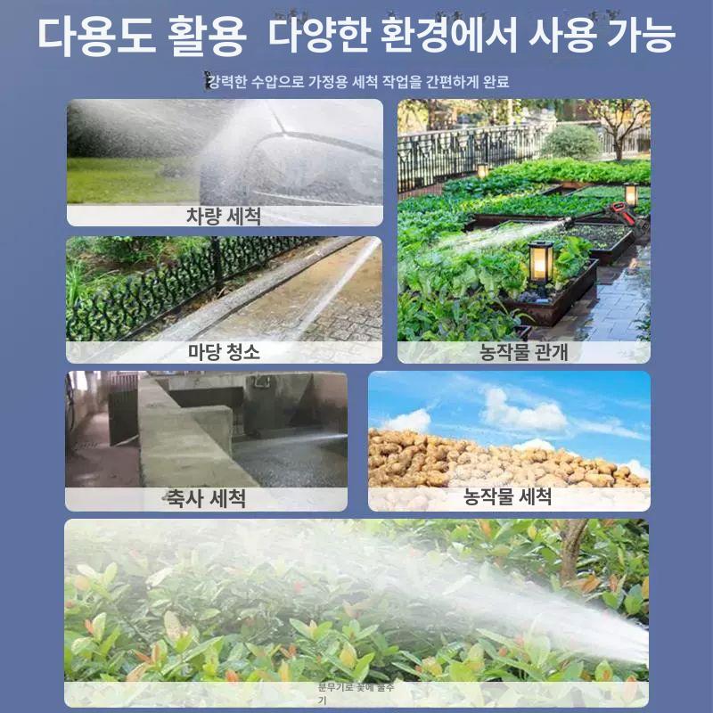 농업용분무기 무선 살포기 고압세차 분무기 충전식 세차기 농업용 호스 가루 고압 - 상세 이미지 4