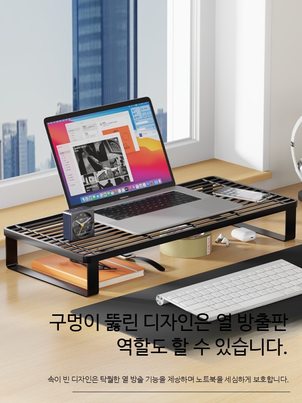 노트북거치대 알루미늄 접이식 휴대용 스탠드 높이조절 각도조절 책상용 노트북받침대 쿨러 기능 강화 - 상세 이미지 4