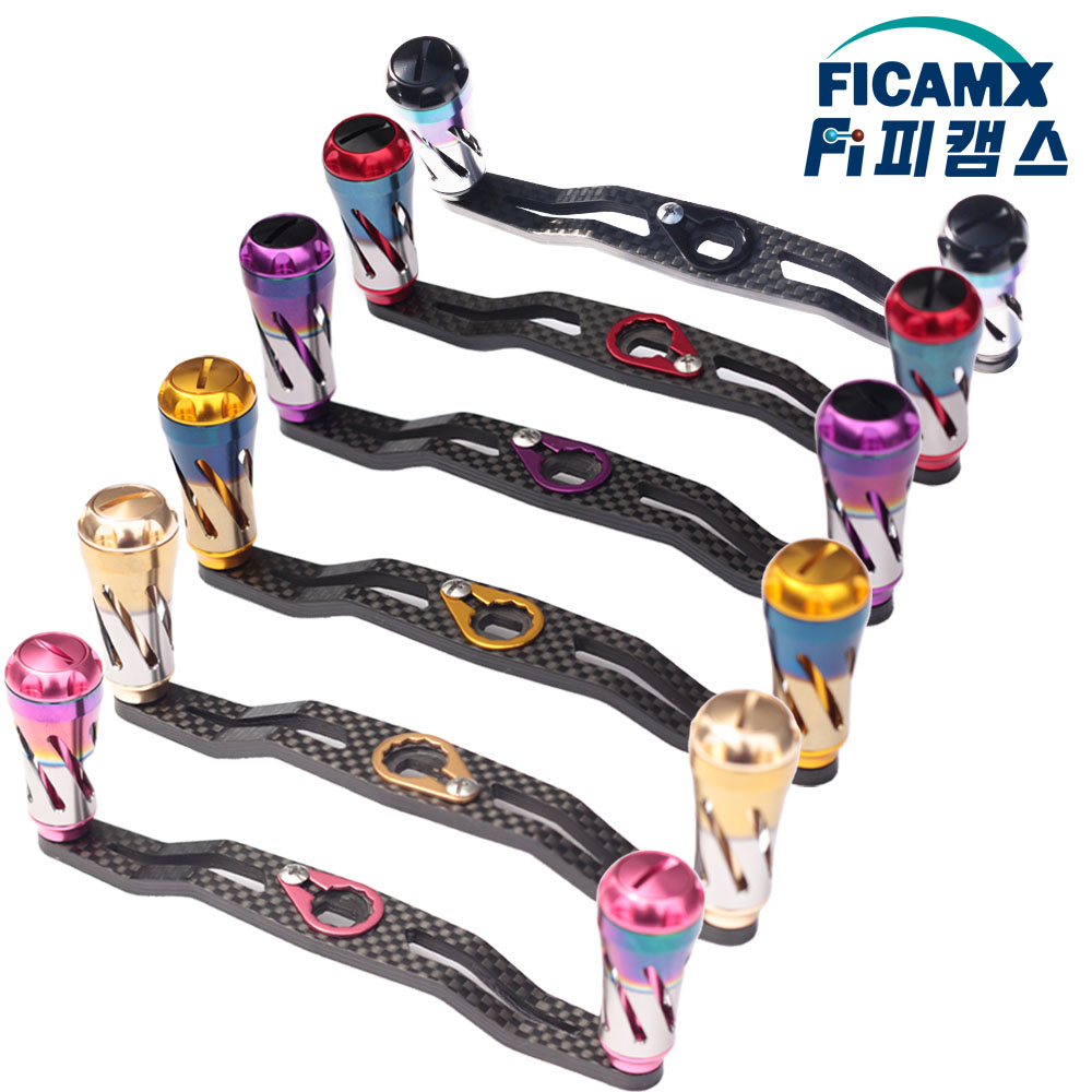 130mm 카본 더블핸들 베이트릴핸들 파워핸들 튜닝 - 상품 이미지