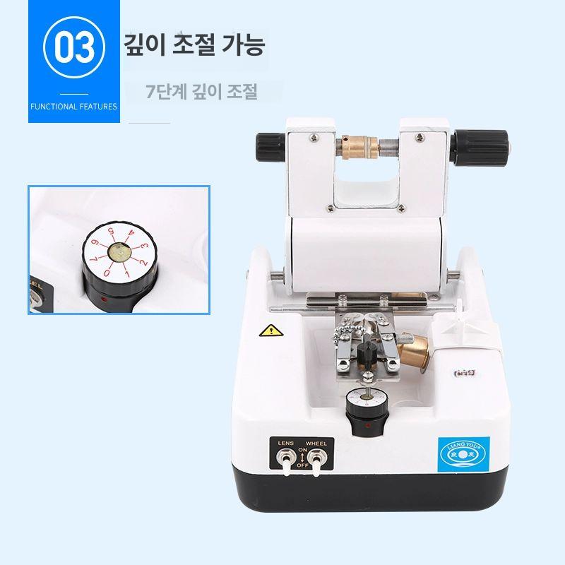 안경 렌즈 홈파기 연마 반무테 가공기 옥습기 기계 수동 연마기 광택기 반테 렌즈가공 - 상세 이미지 5