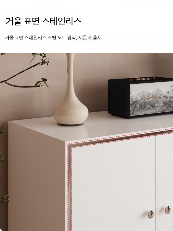 키큰주방수납장 철제 다용도 주방가구 스텐레스 수납장 부엌 캐비닛 홈카페장 슬림형 찬장 1200형 수납함 - 상세 이미지 2