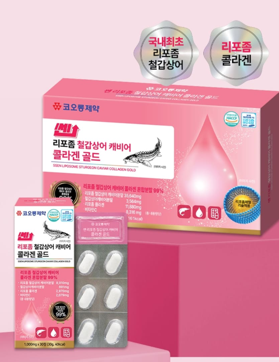 코오롱제약 쎈 리포좀 철갑상어 캐비어 콜라겐 골드 1,000mg X 120정 - 상세 이미지 2