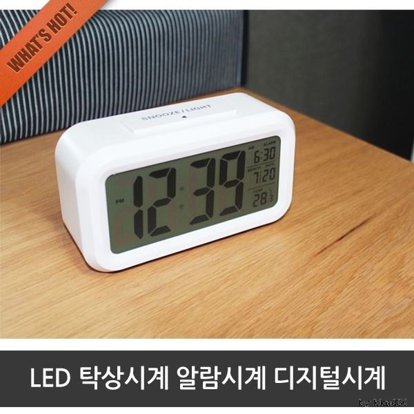 모던디 LED 탁상시계 스마트 디지털시계 알람 모래시계 led 진공관 무소음 플립 - 상품 이미지